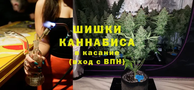 Где купить Жуковский Канабис  Меф  АМФЕТАМИН  А ПВП  ГАШ  Cocaine 