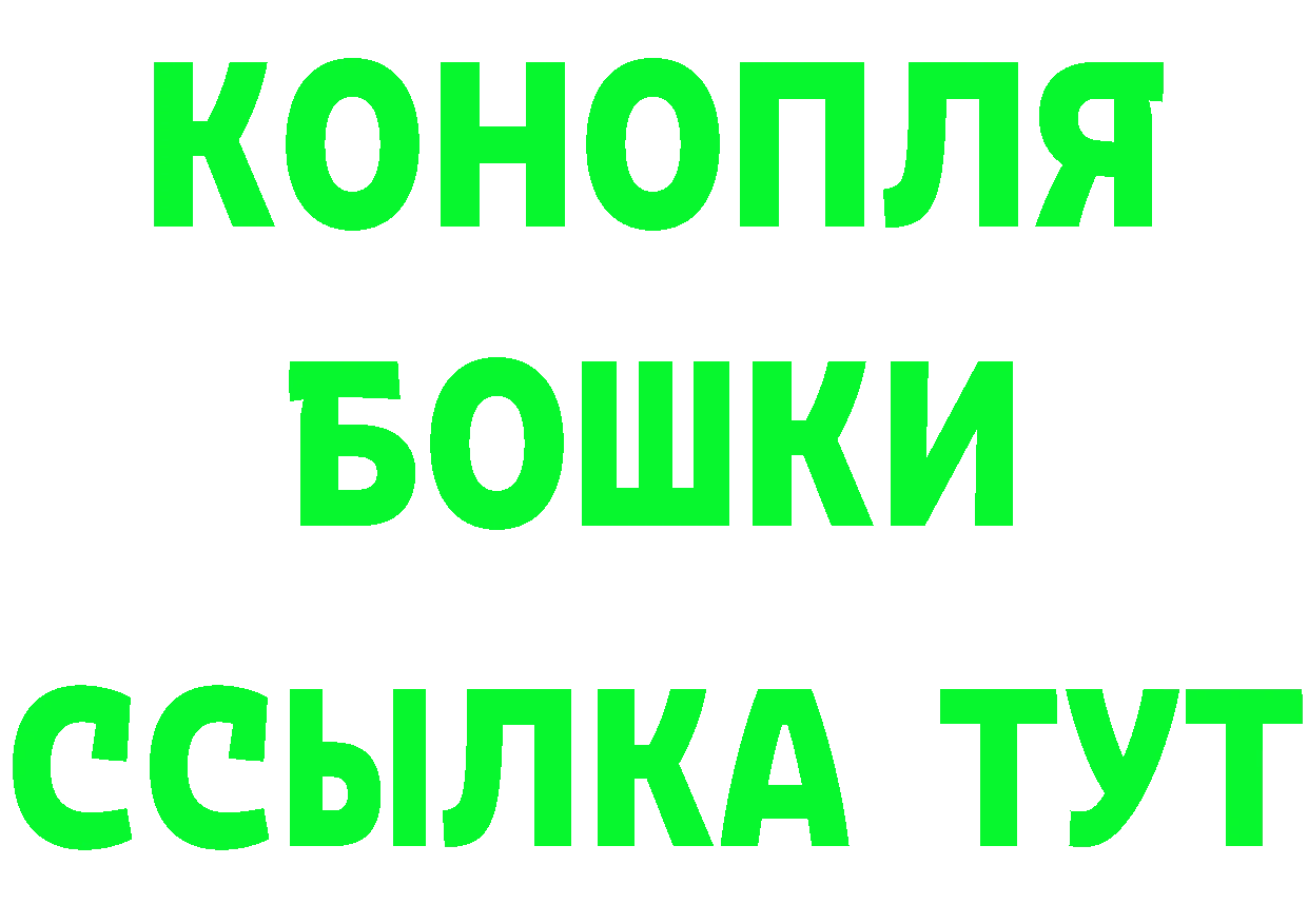 БУТИРАТ оксана tor мориарти гидра Жуковский